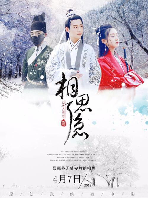 做假东部大学文凭毕业证